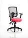 Dynamic Independent Seat & Back Task Operator Chair Height Adjustable Arms Portland III Black Back, Bergamot Cherry Seat Without Headrest Medium Back