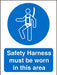 Mandatory Sign Safety Harness Worn in This Area Vinyl 20 x 15 cm