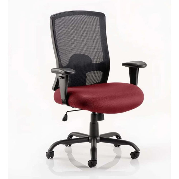 Dynamic Tilt & Lock Heavy Duty Chair Height Adjustable Arms Portland HD Ginseng Chilli Seat Without Headrest High Back