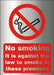 Prohibition Sign Against The Law to Smoke on These Premises Acrylic Silver, Red 20 x 15 cm