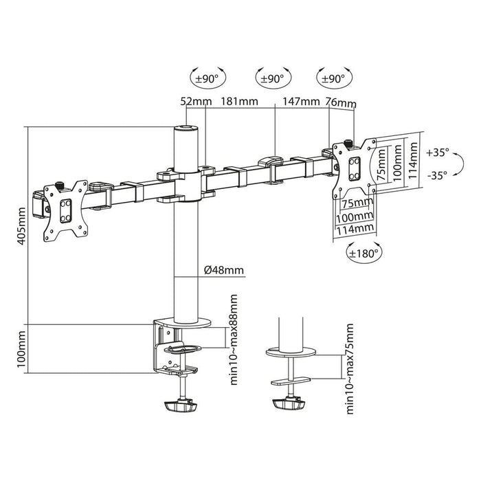 ACT Dual Monitor Arm AC8326 Black