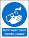 Mandatory Sign Now Wash Your Hands Self Adhesive Vinyl Blue, White 30 x 20 cm