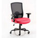 Dynamic Tilt & Lock Heavy Duty Chair Height Adjustable Arms Portland HD Bergamot Cherry Seat Without Headrest High Back