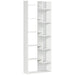 HOMCOM Bookcase 836-541V01LG White 610 x 230 x 1,626 mm