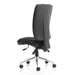 dynamic Triple Lever Ergonomic Office Chair with Adjustable Armrest and Seat Chiro High Back Tobasco Red