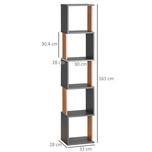 HOMCOM Bookcase 836-538LG Light Grey 330 x 280 x 1,610 mm