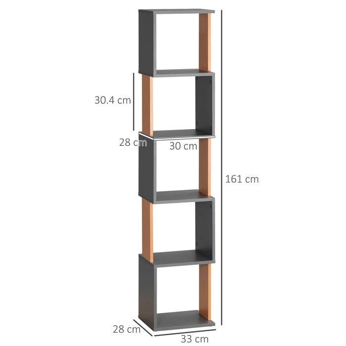 HOMCOM Bookcase 836-538CG Dark Grey 330 x 280 x 1,610 mm