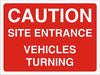 Site Sign Site Entrance PVC 45 x 60 cm