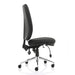 Dynamic Independent Seat & Back Task Operator Chair Height Adjustable Arms Chiro Black Back, Tabasco Red Seat Without Headrest High Back