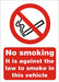 Prohibition Sign Against the Law to Smoke in this Vehicle A5 Vinyl 14.8 x 21 cm