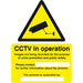 Warning Sign CCTV Cameras in Contast Operation PVC 15 x 20 cm