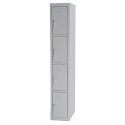 Realspace Sheet Metal Locker Base Unit with 4 Doors Key Lock 180 x 30 x 50 cm Grey