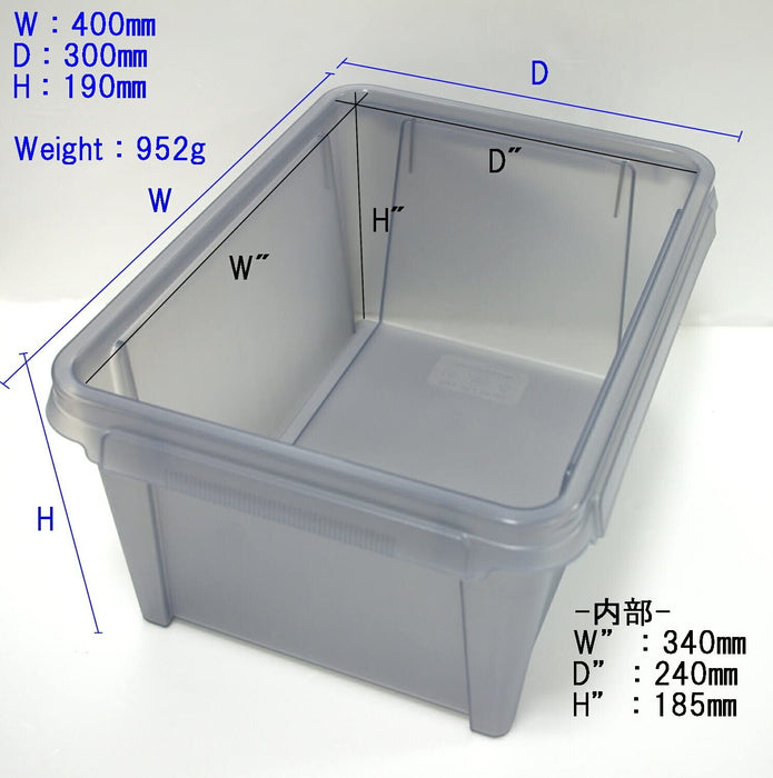 SmartStore Dry Storage Box With Lid 12 L Grey 30 x 40 x 20 cm