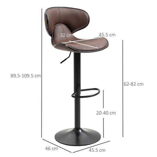 HOMCOM Bar Stool 835-731V70BN Brown