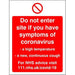 Seco Health & Safety Poster Do not enter site Semi-Rigid Plastic Red, White 20 x 30 cm