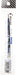 Pilot G2 Pen Refill 0.4 mm Blue Pack of 12