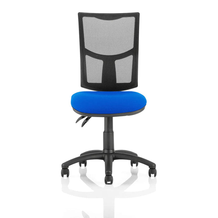 Dynamic Permanent Contact Backrest Task Operator Chair Height Adjustable Arms Eclipse II Black Back, Bergamot Cherry Seat Without Headrest