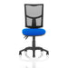 Dynamic Permanent Contact Backrest Task Operator Chair Height Adjustable Arms Eclipse II Black Back, Bergamot Cherry Seat Without Headrest