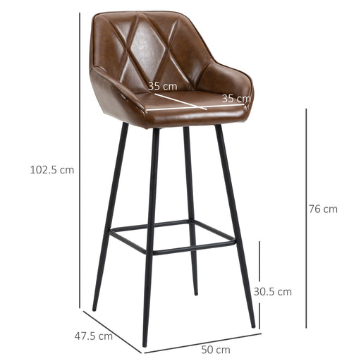 HOMCOM Bar Stool 835-777V70BN Brown