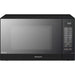 Panasonic Inverter Microwave Oven NN-ST46KBBPQ 1000W 32L Black