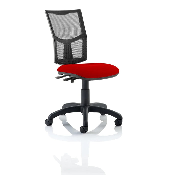 Dynamic Permanent Contact Backrest Task Operator Chair Without Arms Eclipse II Black Back, Bergamot Cherry Seat Without Headrest Medium Back