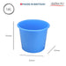 Plastic Waste Bin 14L Blue 31.4 x 31.4 x 25.4 cm