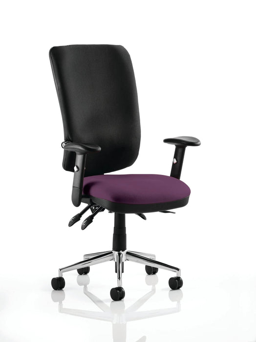 dynamic Triple Lever Ergonomic Office Chair with Adjustable Armrest and Seat Chiro High Back Bergamot Cherry