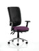 dynamic Triple Lever Ergonomic Office Chair with Adjustable Armrest and Seat Chiro High Back Bergamot Cherry