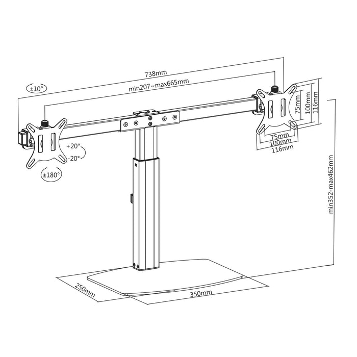 ACT Dual Monitor Arm AC8332 Black