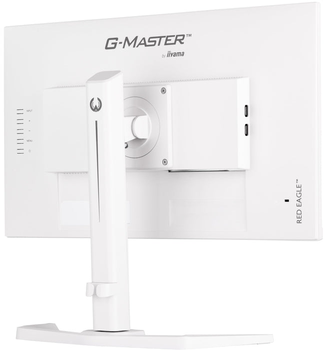 iiyama G-Master GB2470HSU-W5