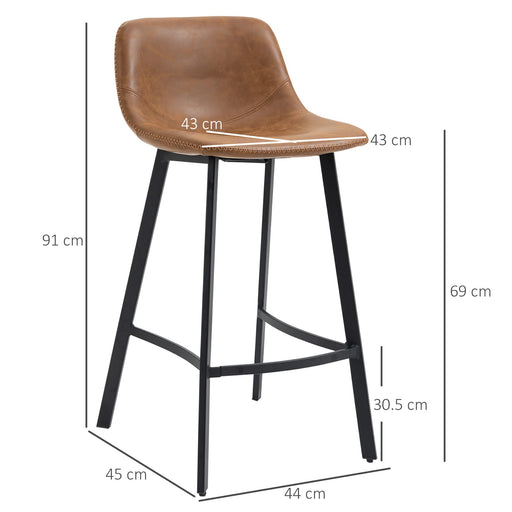 HOMCOM Bar Stool 835-778V70BN Brown