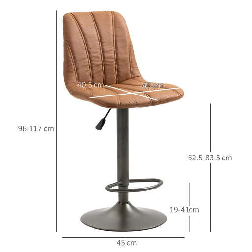 HOMCOM Bar Stool 835-721V70BN Brown