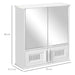 kleankin Mirror Cabinet White 175 x 600 mm