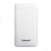 Intenso Powerbank XS 20000 mAh White