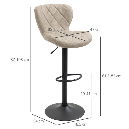 HOMCOM Bar Stool 835-715V70LG Khaki