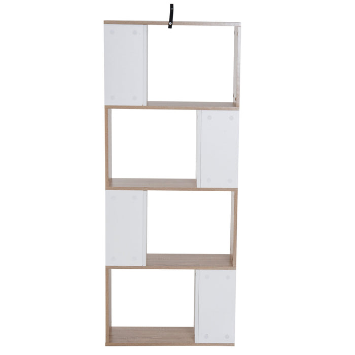 HOMCOM Shelf 833-451 Brown 240 x 600 x 1,480 mm