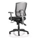 Dynamic Independent Seat & Back Task Operator Chair Height Adjustable Arms Portland III Black Back, Ginseng Chilli Seat Without Headrest Medium Back