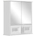 kleankin Mirror Cabinet White 175 x 600 mm