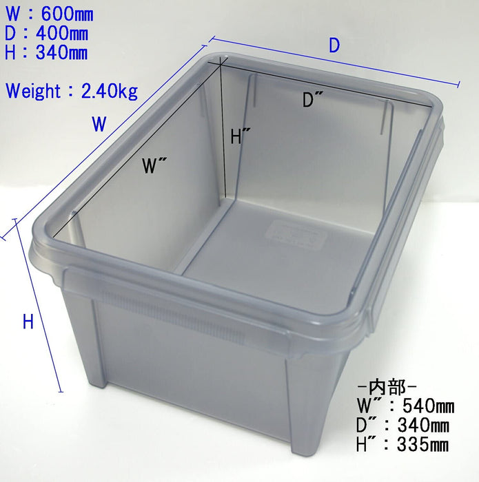 SmartStore Dry Storage Box With Lid 50 L Grey 40 x 60 x 35 cm