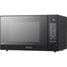 Panasonic Inverter Microwave Oven NN-ST46KBBPQ 1000W 32L Black