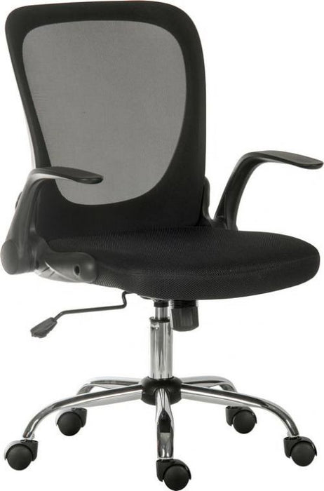 Flip Mesh Back Executive Office Chair with Flip Up Armrests Black - 6962BLK