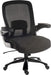 Hercules Heavy Duty Mesh Back Office Chair Black - 6973