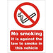 Prohibition Sign Against the Law to Smoke in this Vehicle A4 Vinyl 21 x 29.7 cm