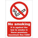 Prohibition Sign Against the Law to Smoke on these Premises A4 Vinyl 21 x 29.7 cm