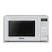 Panasonic Microwave Oven with Grill NN-K18JMMBPQ 800W Silver