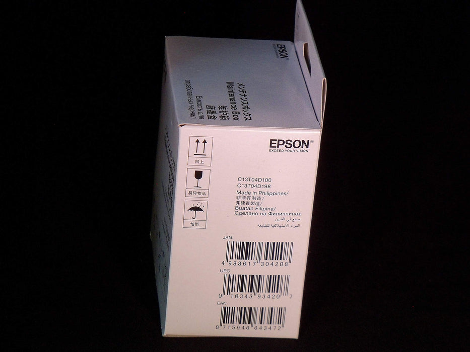 Epson C13T04D100 Maintenance Kit