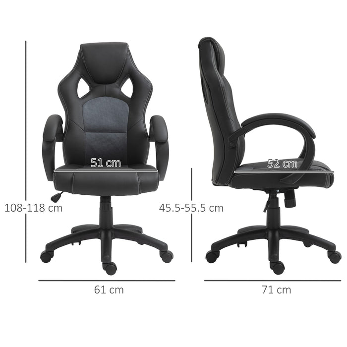 HOMCOM Office Chair A2-0087 Black 61 (W) x 71 (D) x 118 (H) mm