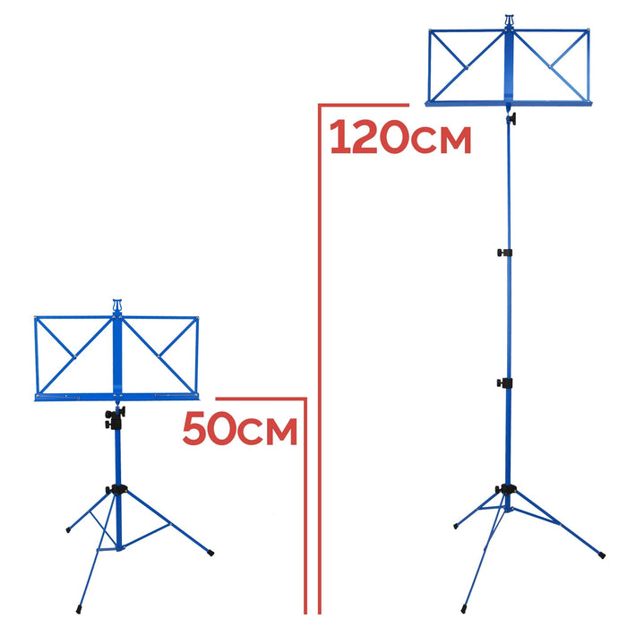 A-Star Music Stand Rocket Blue