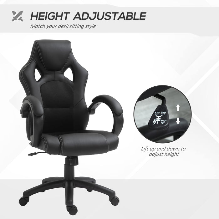 HOMCOM Office Chair A2-0088 Black 61 (W) x 71 (D) x 118 (H) mm