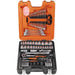 S87+7 Socket & Spanner Set of 94 Metric & AF 1.4 & 1.2in Drive